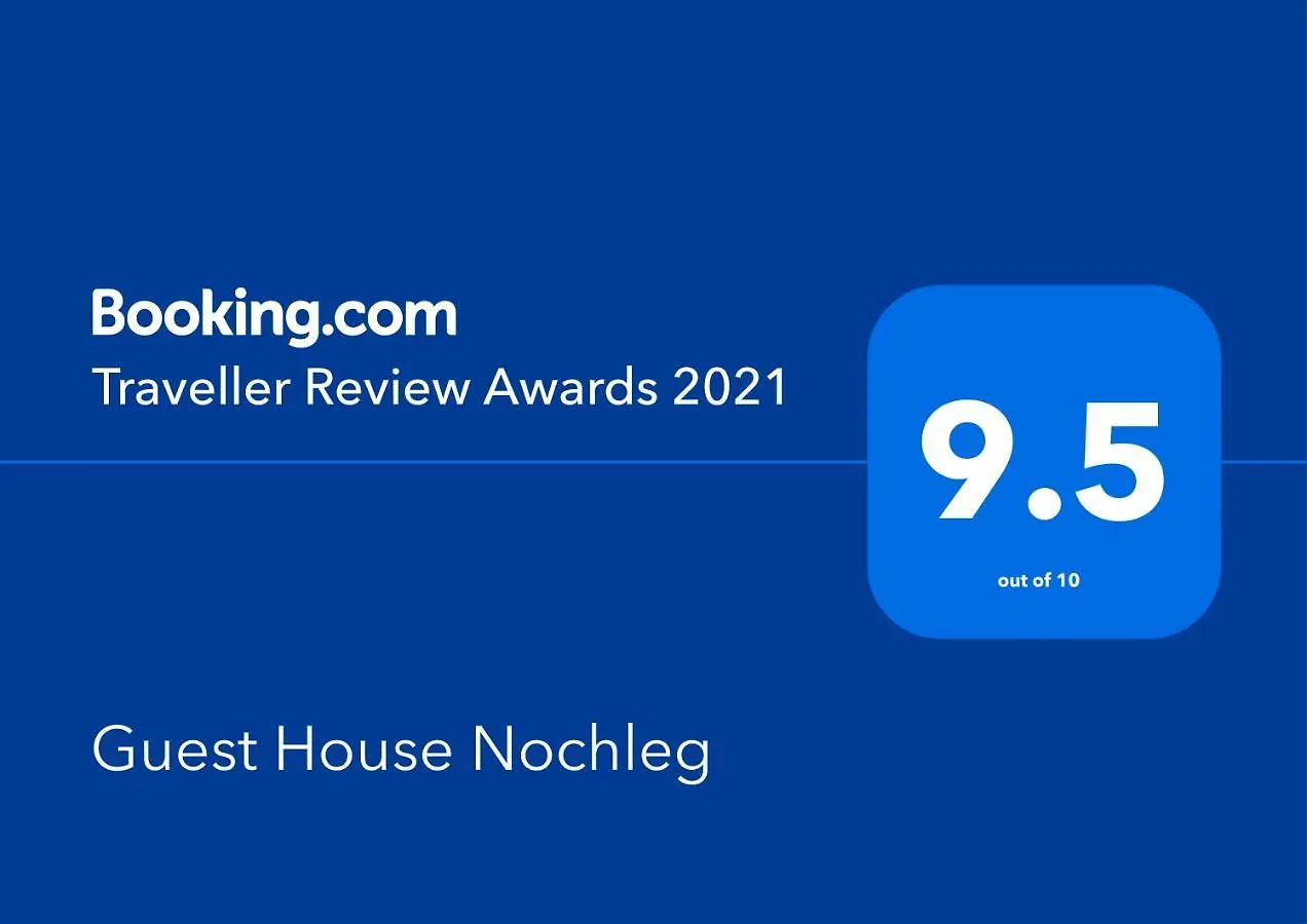 Guest House Nochleg ティビリシ